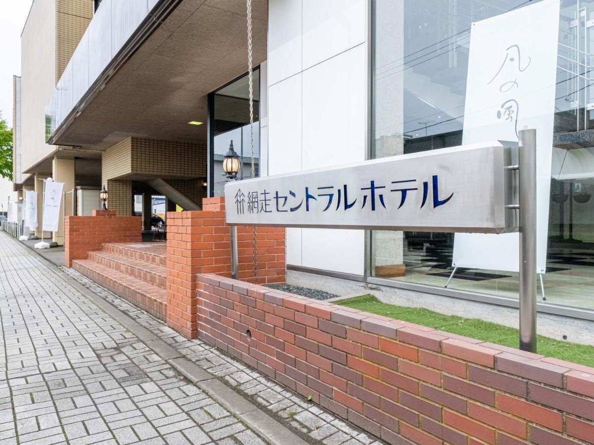 Tabist Abashiri Central Hotel Exteriér fotografie