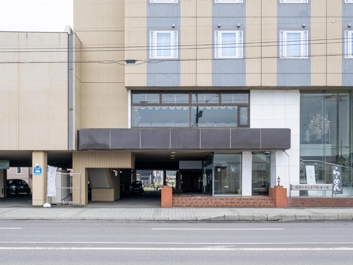 Tabist Abashiri Central Hotel Exteriér fotografie